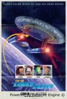 Звездный путь: Нижние палубы